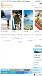 Mobile Screenshot of ghjapan.com